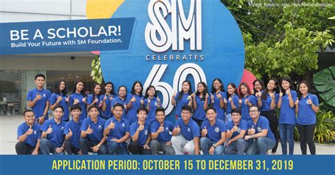 SM COLLEGE SCHOLARSHIP EXAM – DepEd Dagupan.